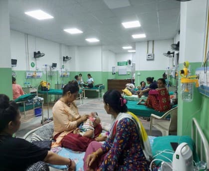 Emergency & Inpatient Observation Ward