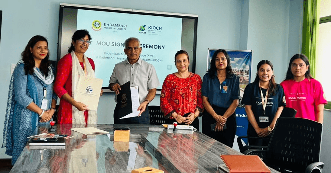 Agreement Signed with Kadambari Memorial College