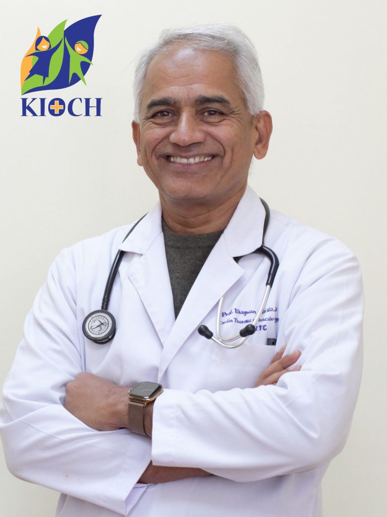 Prof. Dr. Bhagawan Koirala