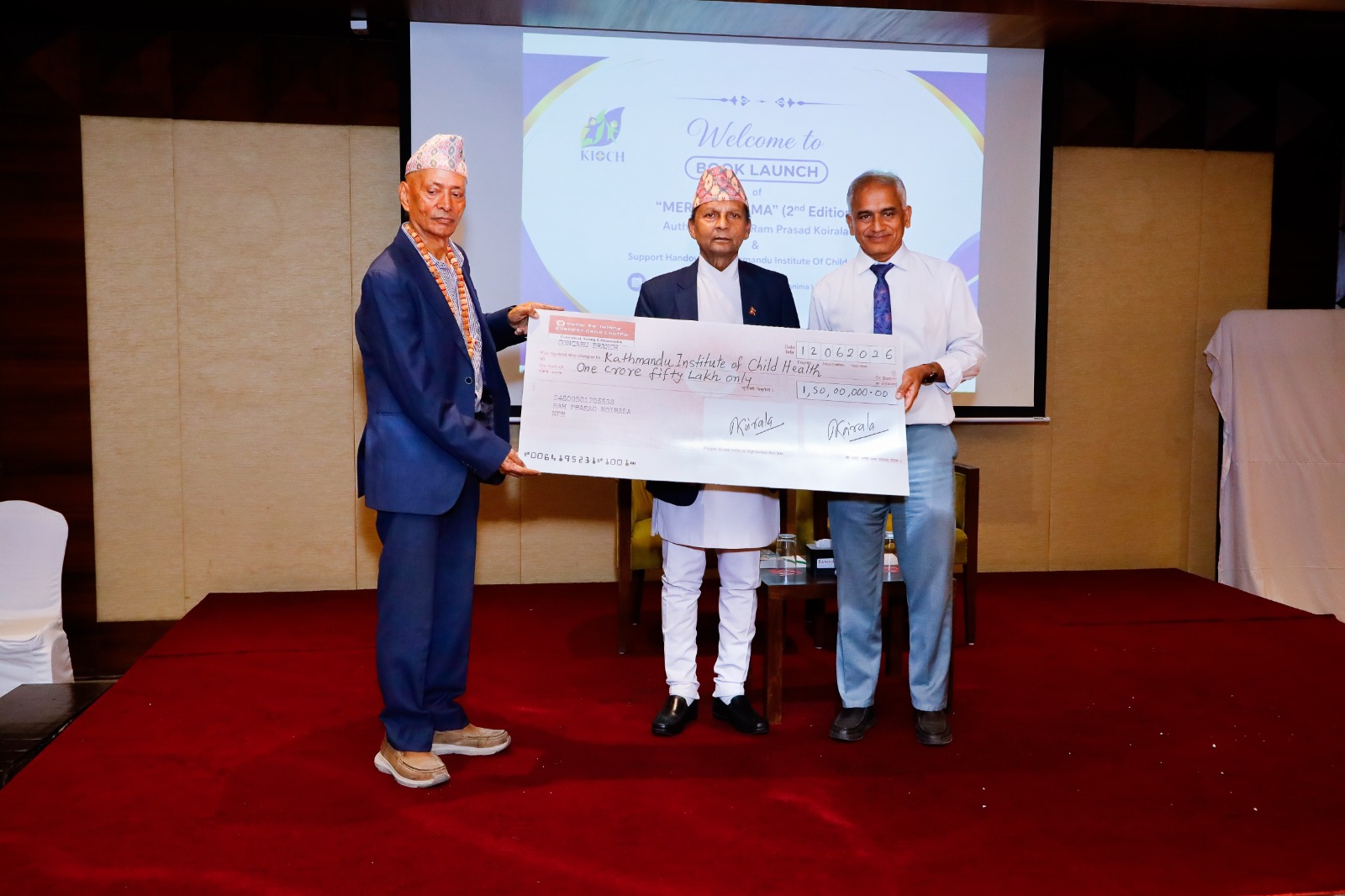 Donation received from Mr. Ram Prasad Koirala and Mrs. Biraja Koirala